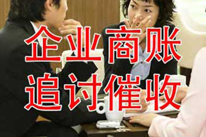 贷款购房签订的房屋买卖协议是否具备法律效力？